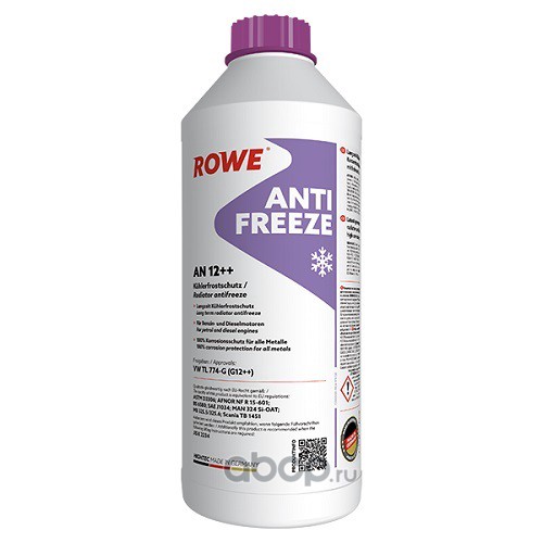 Антифриз HIGHTEC ANTIFREEZE AN G12++ 1,5л